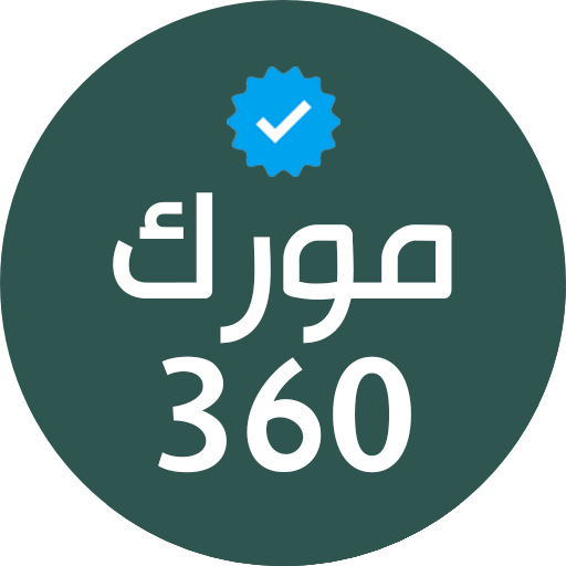 ملحمة وفروج الصوراني